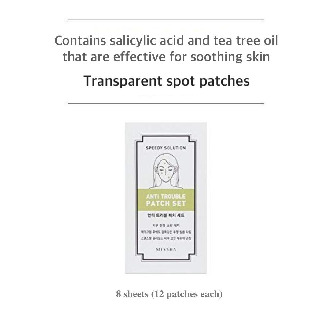 MISSHA Набор патчей против проблем Speedy Solution (12 пакетов * 8 листов)