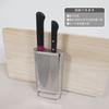 Wahei Freiz Kitchen Storage Cutting Board Knife Stand SUI Meister Made In Japan SUI-723
