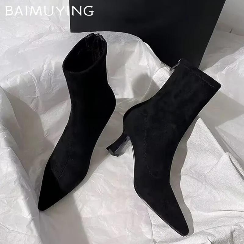 Женские ботильоны на высоком каблуке с острым носком, замшевые дизайнерские сексуальные туфли-лодочки, модная зимняя обувь 2024 года, новое платье, женские ботинки
