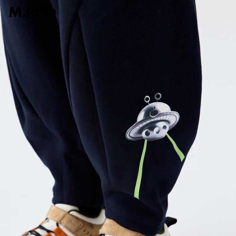 M.Latin Boys' Winter Warm Sports Sweatpants