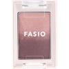 Fatio Gradation Eye Color 01 Mauve Brown 1.5g Eye Makeup Eye Color & Eye Shadows Нанесите на область вокруг глаз. Макияж глаз Цвета глаз и тени для век