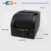 Матричный принтер Leici BTP-M300