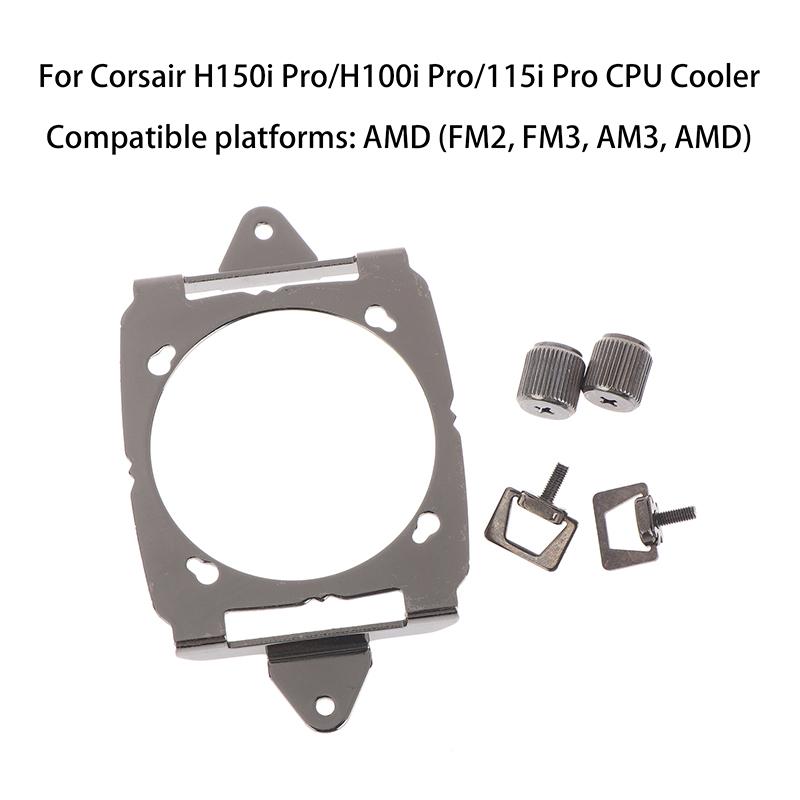 Металлический монтажный кронштейн в сборе для процессорного кулера Corsair H150I Pro/H100I Pro/115I Pro, держатель для крепления, крепеж для Amd