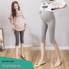 Adjustable High-Waist Maternity Modal Shorts: Comfortable Seven-Point Leggings for Summer