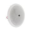 Itc ZD-C05160 Высококачественный потолочный громкоговоритель (Китайская версия)