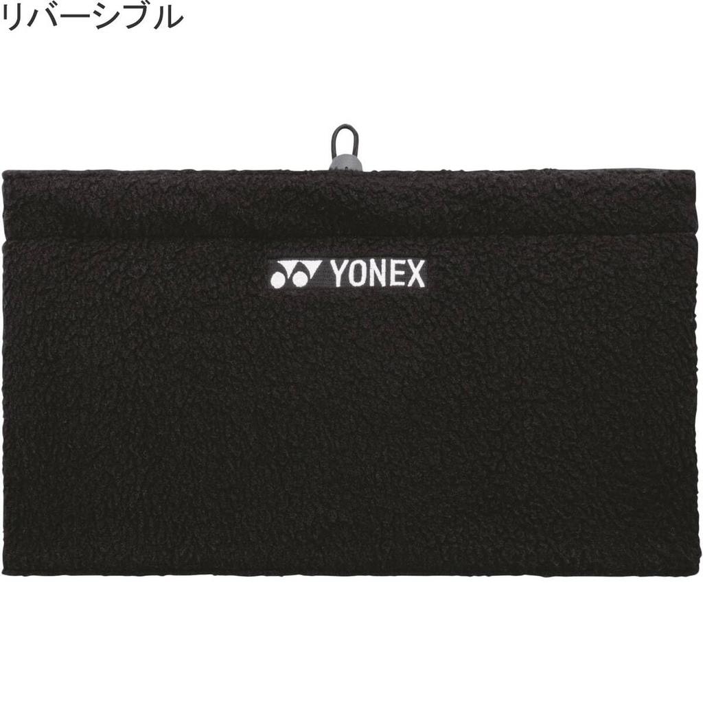 Утеплитель для шеи двусторонний Утеплитель для шеи 45043 Темно-оливковый Бесплатно [Yonex] (328)