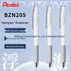 Масляная шариковая ручка Pentel Floatune 0,5 мм с гладкой подставкой