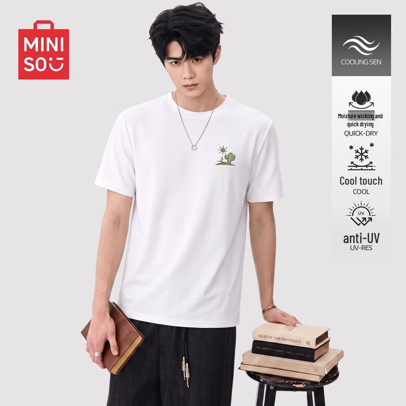 MINISO Мужская простая дышащая футболка с коротким рукавом