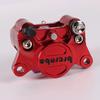 Нижний насос Brembo для электромотоцикла Little Bull с суппортом CNCN1S, Little Crab U - Доступен в черном, красном, золотом цветах.