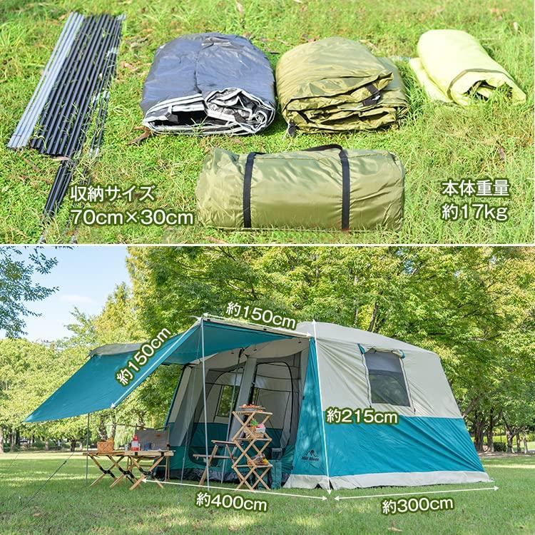 Fkstyle двухкомнатная палатка для людей, гостиная, семейная палатка 300 см x 400 см x 215 см, 2 комнаты, защита от насекомых, дышащая, водонепроницаемая, сопротивление давлению 3000 мм, хранение