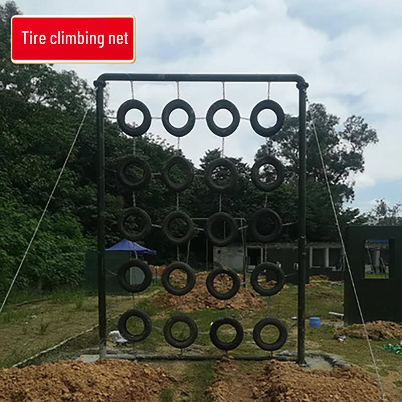 WEZHO Outdoor Mobile Fitness Climbing Net Wall