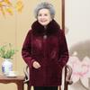 Winter Elderly Clothing, Grandma's Outfit, Imitation Sheep Cut Down Coat, Plush Added, Old Lady's Outfit, Mother's Thickened Coat