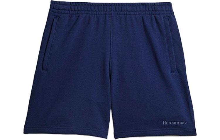 Adidas Pharrell Williams Basics Sweat Shorts H58287