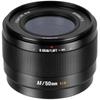 7artisans LITE 50mm F1.8 E Mount Легкий APS-C Маленький Автофокусный Объектив с Фиксированным Фокусным Расстоянием (Внутренний Оригинальный P...