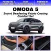 Для OMODA 5 - Звукоизолирующее тканевое покрытие Comfort Set - Звукоизоляция и контроль акустических вибраций для тихой бесшумной езды
