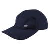 Regatta Unisex Adult Active Cap