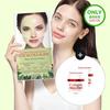 Идеальный реальный результат Cica Collagen 1+1 план
