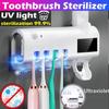 Стерилизатор для зубных щеток с УФ-светом, держатель для зубных щеток, автоматические соковыжималки для зубной пасты, стерилизатор с УФ-светом, диспенсер для зубных щеток