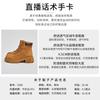 Leather Big Yellow Boots Women's 2025 Autumn New Women's Boots Casual Versatile Short Boots Thick Heel Round Head Martin Boots Women