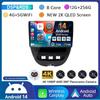 Автомагнитола Android 14 Carplay Auto для Peugeot 107 Toyota Aygo Citroen C1 2005 - 2014 Головное устройство Стерео Мультимедийный плеер GPS WIFI