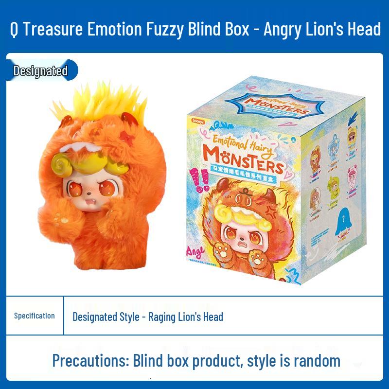 Музыкальный плюшевый монстрик Q Odd and Even Tide, подвеска-сюрприз в слепой коробке - Скрытое издание, мультяшная кукла в подарок