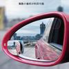 2 X Car Auxiliary Mirror, 360° Angle Adjustment, Wide Field of View, Blind Spot Elimination, Submirror