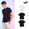 Боди Puma Clean Fresh T shirT Выберите 1