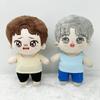 niannyyhouse 20cm Plush Clothes, Vest x 2, Cotton Doll Clothes, Vest, Dress-Up (Light Blue+Blue, 20cm)