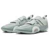 Nike Superrep Cycle 2 Next Nature Удобные универсальные амортизирующие нескользящие прочные низкие велотуфли мужские серые DH3396-003