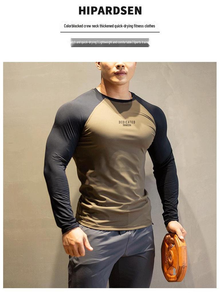 Мужские быстросохнущие спортивные топы с длинным рукавом — эластичные, дышащие, теплые, базовый слой