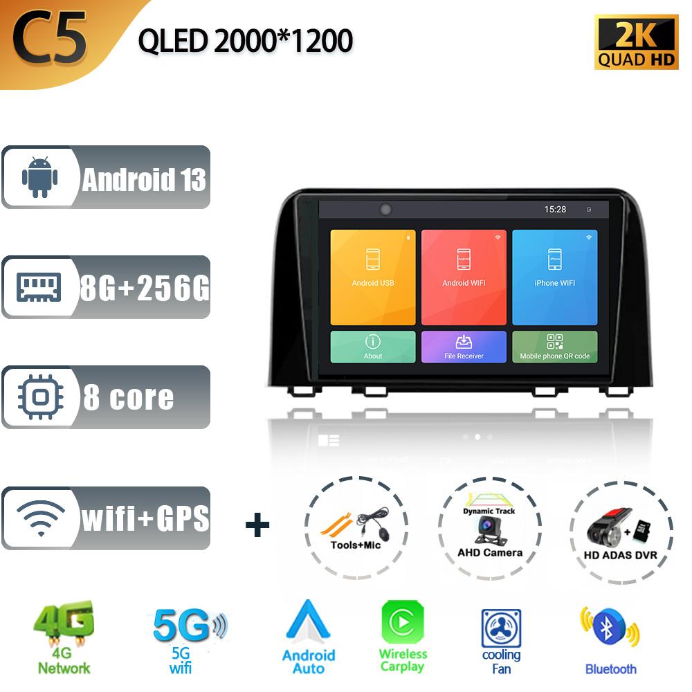 Android 13 Авто WIFI+4G Для Honda CR-V 2017-2022 Автомагнитола Мультимедиа GPS Навигация Стерео 9-дюймовый Сенсорный экран