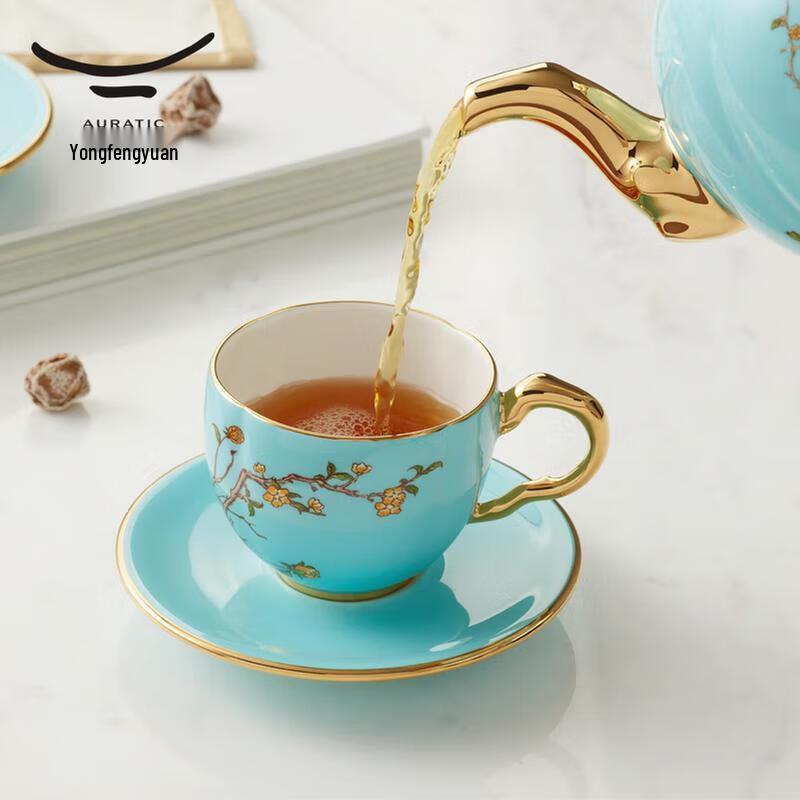 Auratic Madam Porcelain West Lake Blue Cup & Saucer Set