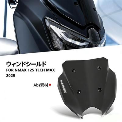ДЛЯ N-MAX 125 TECH MAX NMAX 125 TECH MAX 2025 Модифицированное соревновательное ветровое стекло, крышка приборной панели, ветровое стекло [Параллельный импорт]