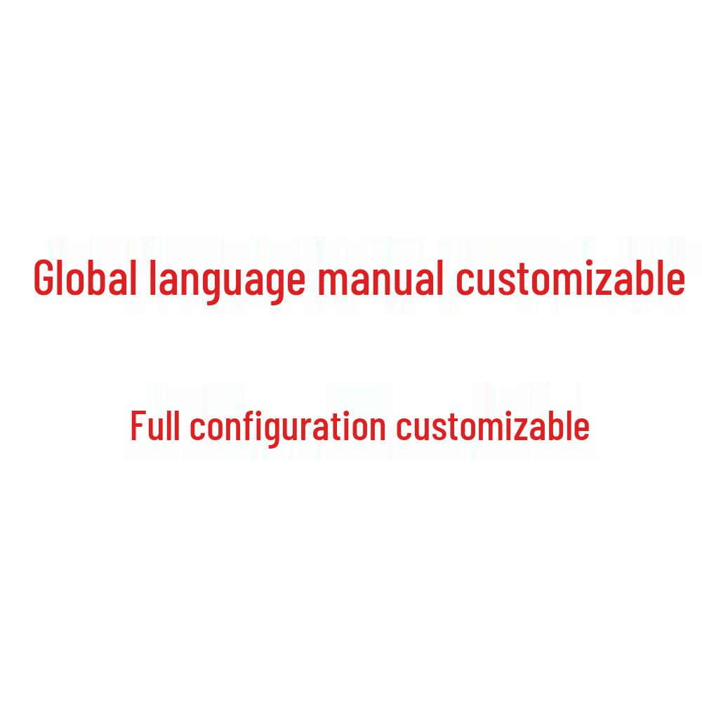 Многофункциональная трансграничная овощерезка