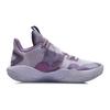 Li Ning Sonic 9 Youth Edition Тканевые Низкие Детские Баскетбольные Кроссовки Фиолетовые Подростковые ABPR031-4
