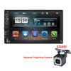 7" HD Car Multimedia Player 2DIN Touch Screen Auto Stereo MP5 Bluetooth USB TF FM Player with 12LED Dynamic Track Camera