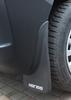 Брызговики Premium (Турция) Комплект для Fiat Fiorino/Qubo