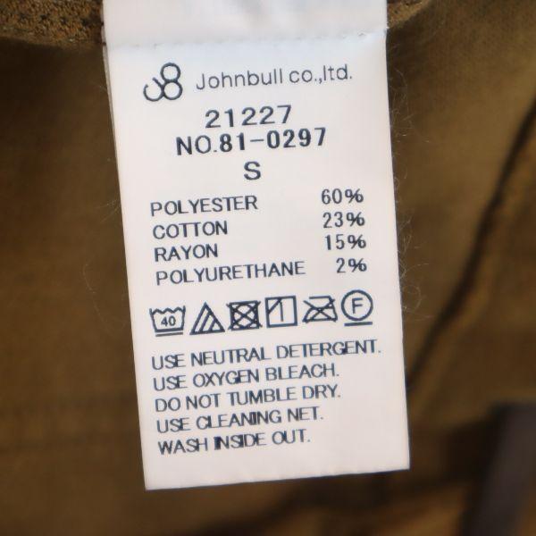 Unused Johnbull Slant Corduro Baker Pants S Brown Men's Used