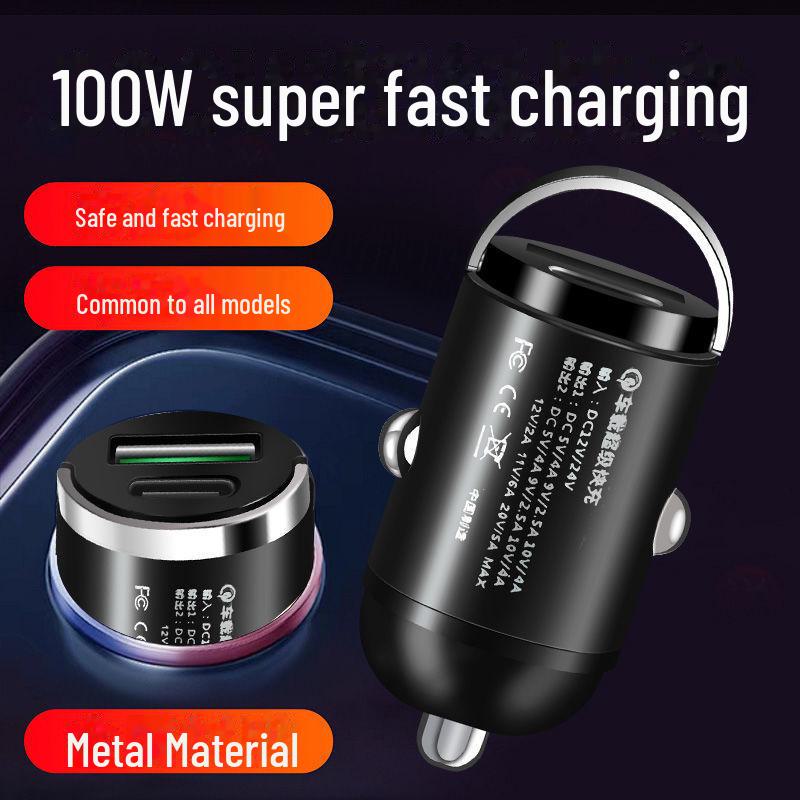 Супербыстрое автомобильное зарядное устройство PD со скрытым гнездом, металлический корпус, 100 Вт.