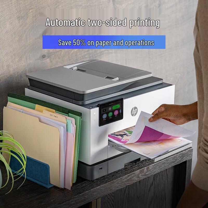 HP 9130 Коммерческий цветной струйный МФУ CN-вилка (адаптер в комплекте)