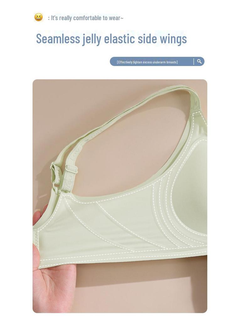 Бесшовный бюстгальтер Ice Bar для улучшения формы, подтяжки и поддержки