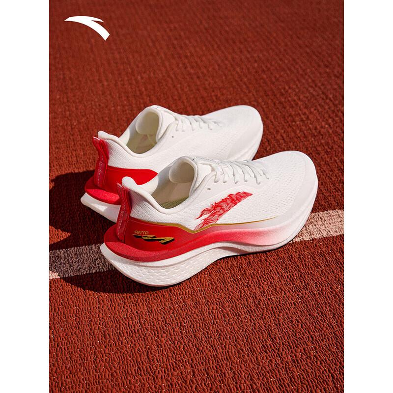 ANTA Mach 6 SE Men's Cushioned Racing Running Shoes