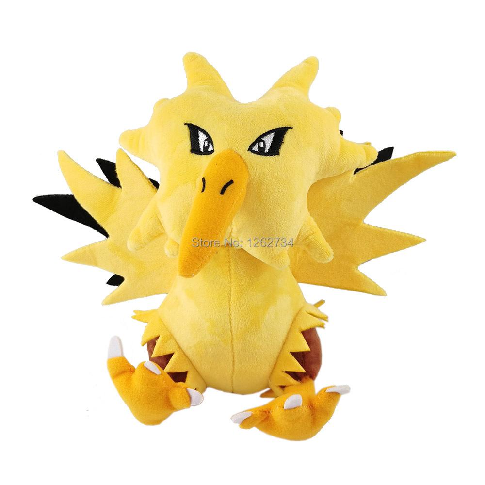 Zap 20Cm Plush Doll Stuffed Anime Cartoon Dolls Soft Gifts Plush Figure