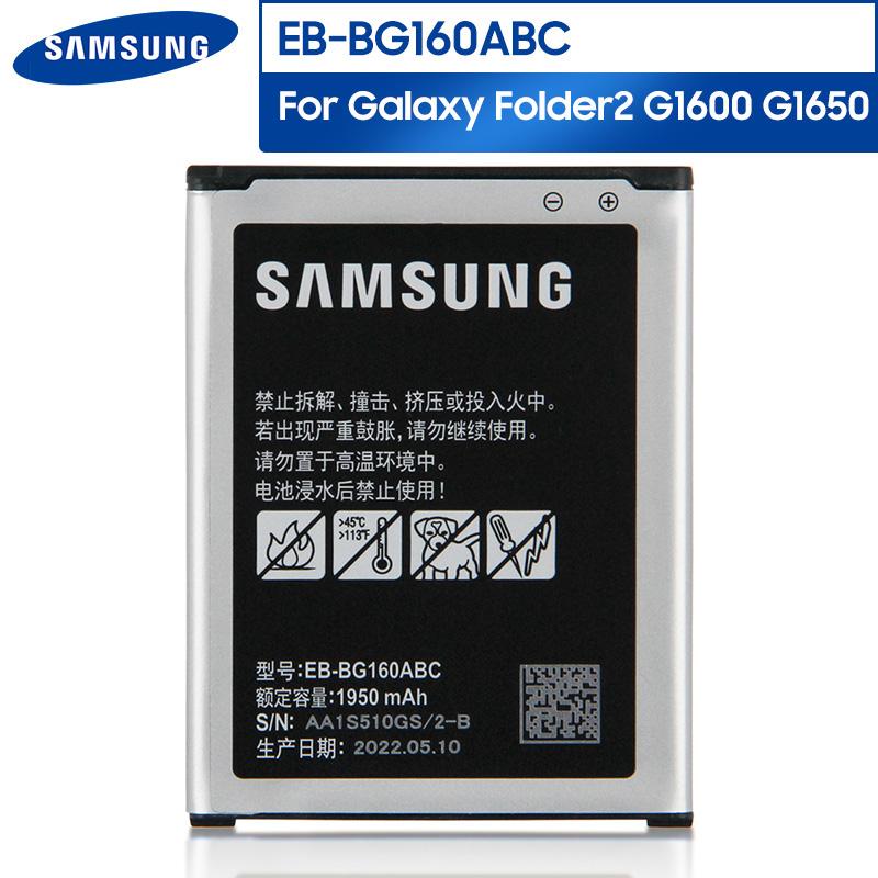 Original Replacement Phone Battery EB-BG160ABC For Samsung Galaxy Folder2 Folder 2 G1600 G1650 1950mAh