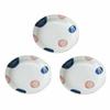 Hasami Ware, Kogyoku Kiln Small Plates, Set of 3, Round Pattern, 323782
