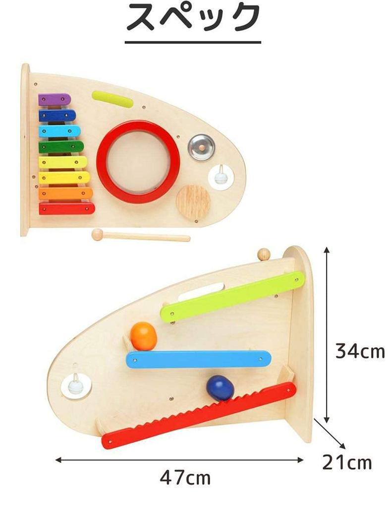 Игрушка Slope Roller Music Station Sound Деревянная игрушка Развивающая игрушка Музыкальный инструмент Ксилофон Барабан Подарок на первый день рождения для малышей Мальчики Девочки Я и