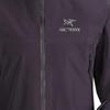 Мужская ветровка Arc'teryx BETA LT 18007-