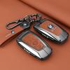 Styling Zinc Alloy Car Key Cover Case Holder For BMW 1 3 7 Series X1 X3 X5 X6 X7 F20 F15 F16 F48 G20 G30 G01 G02 G05 G11 G32 CZ9