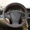 Чехол из замшевой кожи на руль автомобиля для BMW X3 F25 2011-2016 X5 F15 2013-2017