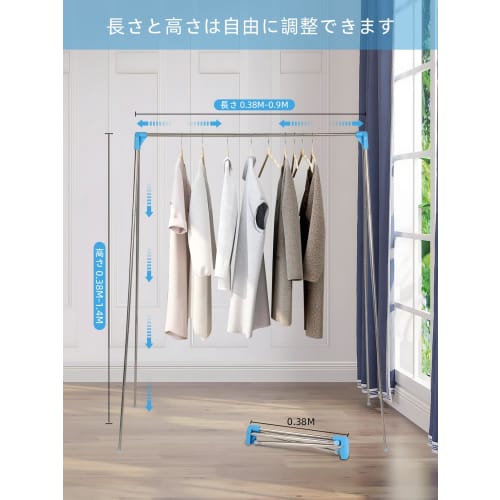 KAITEBO Складная сушилка для одежды для помещений [Не требует сборки] Нержавеющая сталь 38,5 см Ультракомпактная складная и телескопическая сушилка для одежды с полотенцем